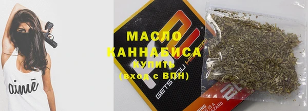 а пвп мука Нефтекумск