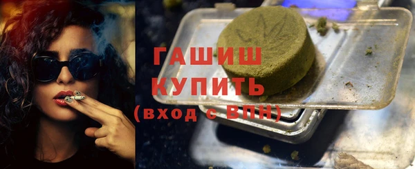 мяу мяу мука Новодвинск