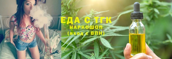 герыч Нея