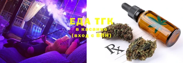 герыч Нея