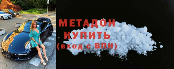 герыч Нея