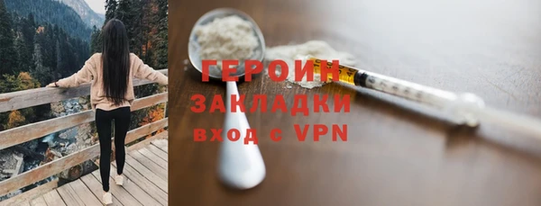 а пвп мука Нефтекумск