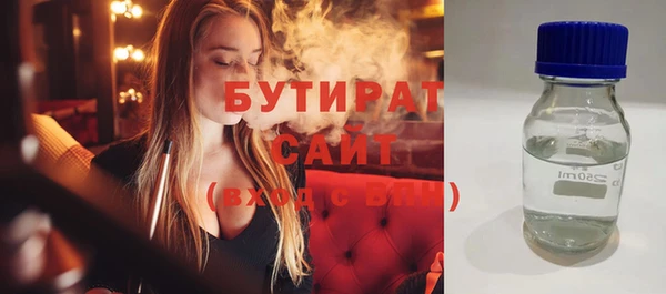 кокаин VHQ Нефтегорск
