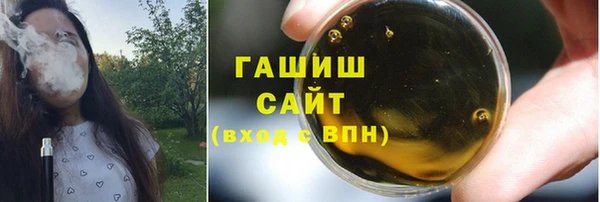 а пвп мука Нефтекумск