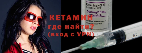 герыч Нея