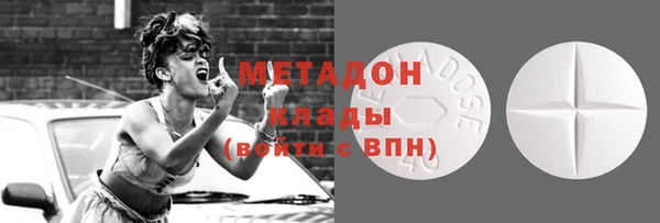 а пвп мука Нефтекумск