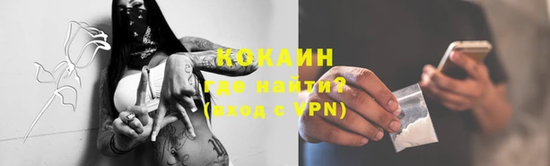герыч Нея