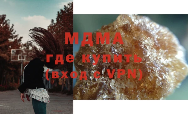 а пвп мука Нефтекумск