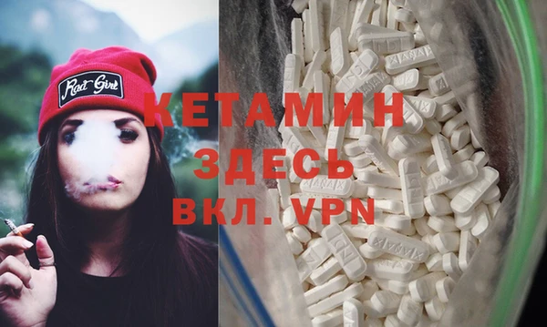герыч Нея
