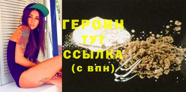 а пвп мука Нефтекумск