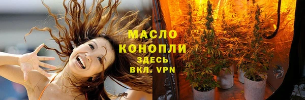 а пвп мука Нефтекумск