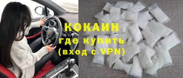а пвп мука Нефтекумск