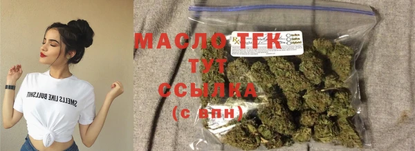 герыч Нея