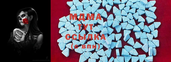а пвп мука Нефтекумск